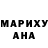 Первитин Methamphetamine Anime Forst