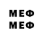 Марки NBOMe 1,5мг END. KG