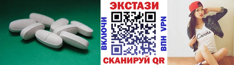 Экстази бентли  Волчанск 