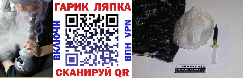 что такое   Волчанск  ГАШИШ индика сатива 