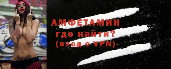 apvp Балабаново