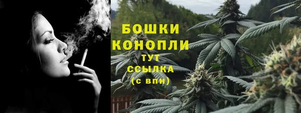 спиды Баксан