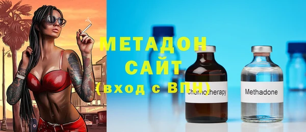 спиды Баксан