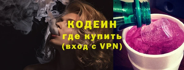 спиды Баксан
