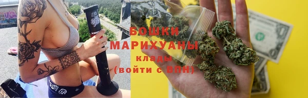 apvp Балабаново