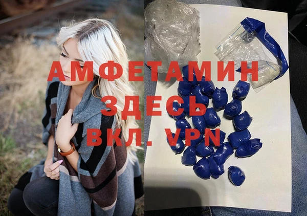 apvp Балабаново
