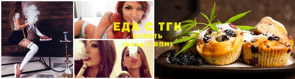 ALPHA PVP Балахна