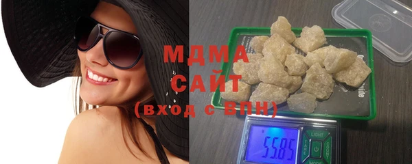 спиды Баксан