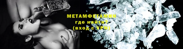 мдпв Слюдянка