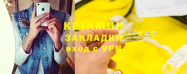 apvp Балабаново