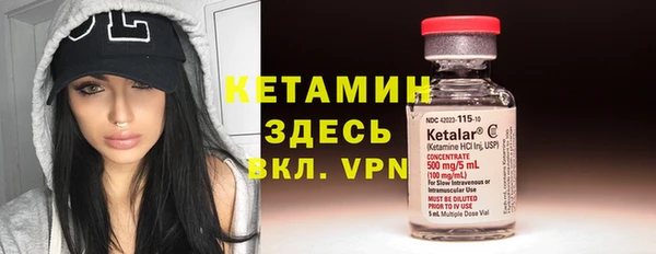 спиды Баксан