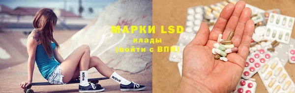 apvp Балабаново
