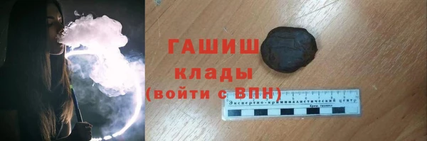 apvp Балабаново