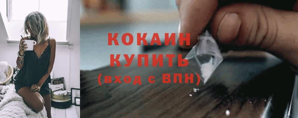спиды Баксан