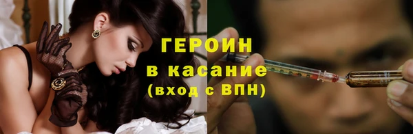спиды Баксан