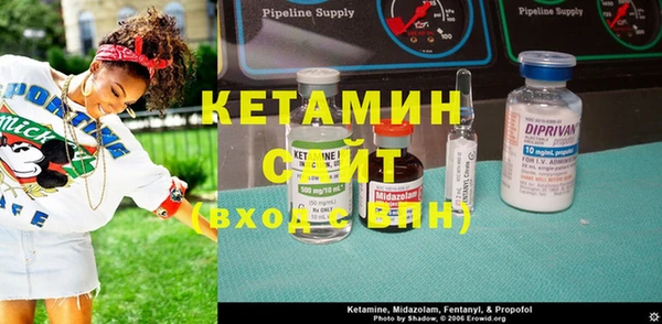 apvp Балабаново