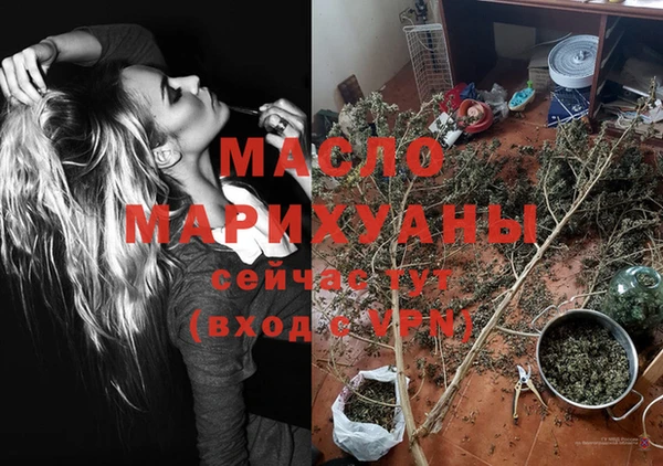 apvp Балабаново