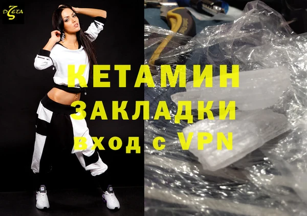 спиды Баксан