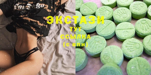 спиды Баксан