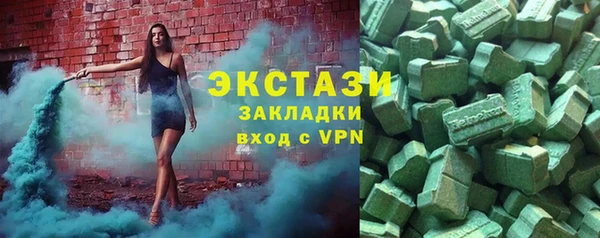 спиды Баксан