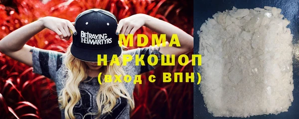 apvp Балабаново