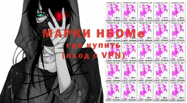 apvp Балабаново