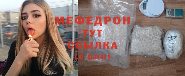 apvp Балабаново