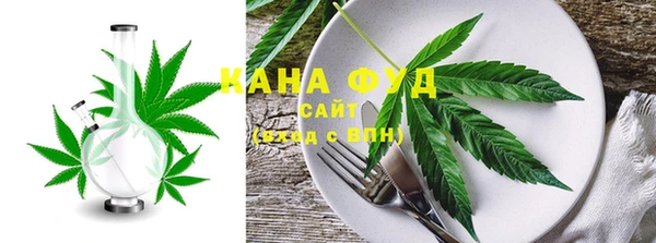 apvp Балабаново