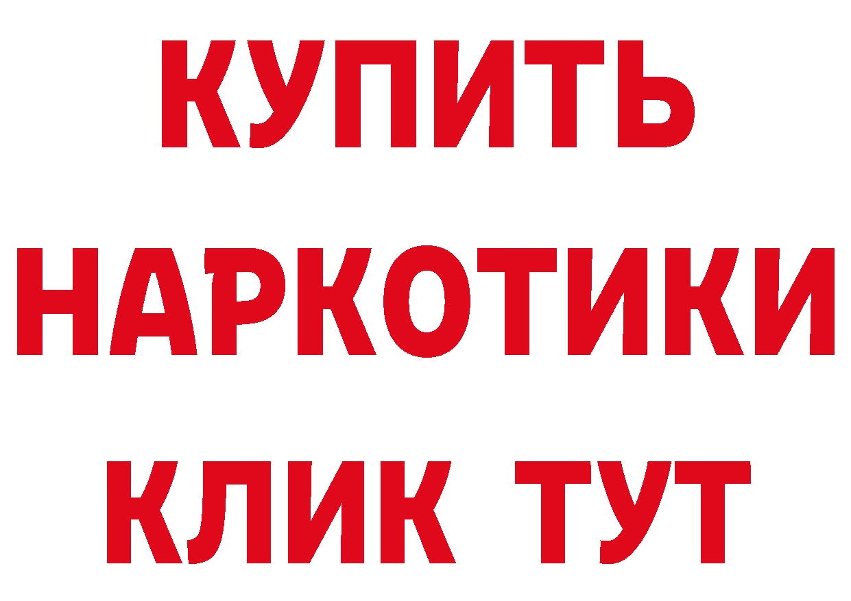 Cannafood конопля tor сайты даркнета блэк спрут Волчанск